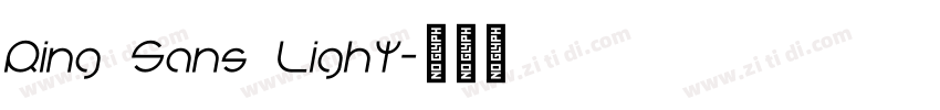 Ring Sans Light字体转换 Ring Sans Light字体转换